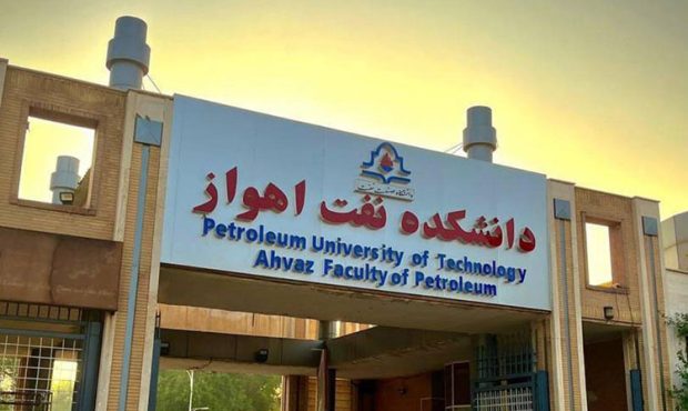 برگزیده شدن دکتر محمدرضا خسروی نیکو توسط وزارت علوم