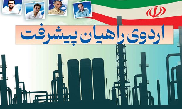 ضرورت تبیین دستاوردهای متخصصان داخلی برای نسل جوان
