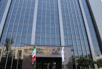 حذف تاریخ بازنشستگی از شرایط دریافت وام تعمیرات مسکن
