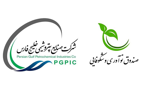 توافق‌نامۀ هلدینگ خلیج ‌فارس و صندوق نوآوری و شکوفایی