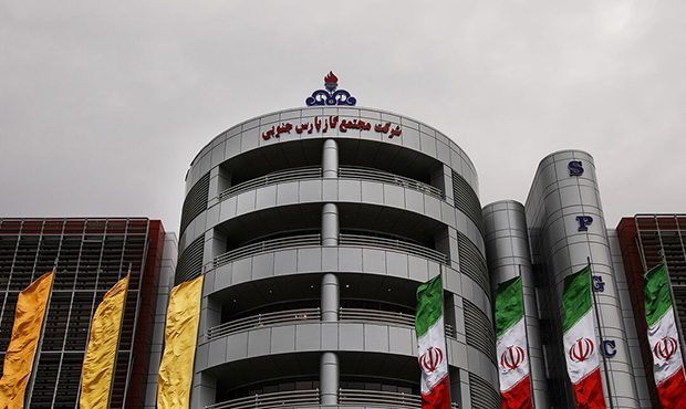 معضلات شهرک مسکونی کارکنان پارس جنوبی بررسی شدند معضلات شهرک مسکونی کارکنان پارس جنوبی بررسی شدند