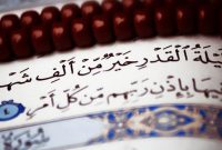 رقابت تلاوت سورۀ قدر ویژۀ کودکان زیر ۱۲ سال، برگزار می‌شود