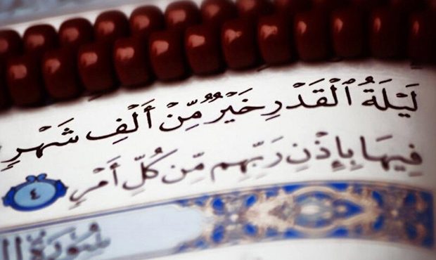 رقابت تلاوت سورۀ قدر ویژۀ کودکان زیر ۱۲ سال، برگزار می‌شود