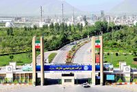 اعلام آمادگی شاراک برای تحقّق شعار سال اعلام آمادگی شاراک برای تحقّق شعار سال