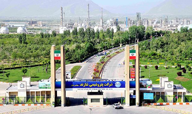 اعلام آمادگی شاراک برای تحقّق شعار سال اعلام آمادگی شاراک برای تحقّق شعار سال