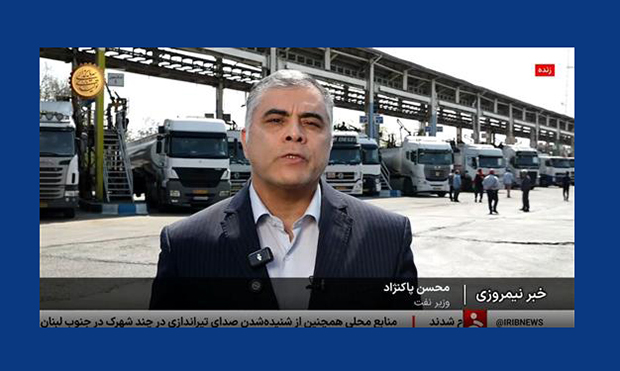 ذخائر ما برای پیک دوم سفرها جوابگوست