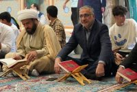 برگزاری محفل بزرگ قرآنی در مسجد ولیعصر پایانۀ نفتی خارگ