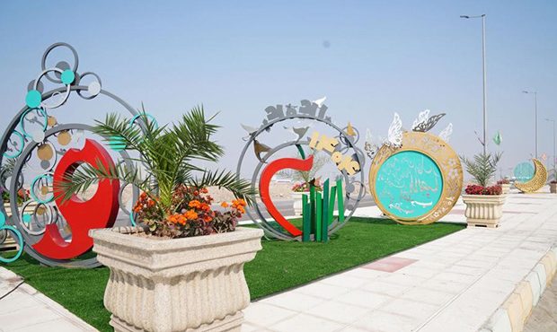 نصب المانهای مناسبتی در منطقۀ ویژۀ اقتصادی پتروشیمی نصب المانهای مناسبتی در منطقۀ ویژۀ اقتصادی پتروشیمی