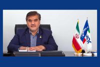 فراخوان پژوهشی ۲ مورد نیاز فناورانۀ شرکت ملّی حفاری ایران