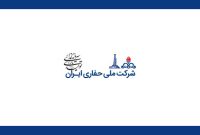 حفاری و تکمیل ۸ حلقه چاه نفت و گاز در طول ماه گذشته