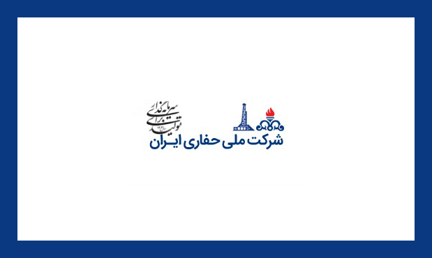 حفاری و تکمیل ۸ حلقه چاه نفت و گاز در طول ماه گذشته حفاری و تکمیل ۸ حلقه چاه نفت و گاز در طول ماه گذشته