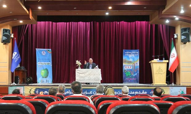 برگزاری «اوّلین نشست تخصّصی سلامت خانواده» در خارگ برگزاری «اوّلین نشست تخصّصی سلامت خانواده» در خارگ