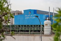 تکنولوژی ارتقاء سیستم کنترل DeltaV بومیسازی شد تکنولوژی ارتقاء سیستم کنترل DeltaV بومیسازی شد