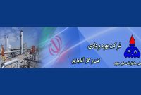 تأکید بر ارائۀ خدمات درمانی باکیفیت به کارکنان صنعت نفت تأکید بر ارائۀ خدمات درمانی باکیفیت به کارکنان صنعت نفت