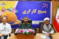 تأمین گاز مورد نیاز کشور، نمونه‌ای از جهاد در راه خداست