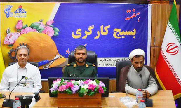 تأمین گاز مورد نیاز کشور، نمونه‌ای از جهاد در راه خداست
