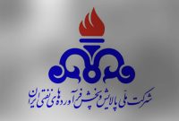 پایش مستمر روند خدمت‌رسانی جایگاه‌های سوخت چالوس