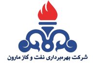 بعد از ۲۵ روز، ایستگاه تزریق گاز کوپال به مدار تولید بازگشت