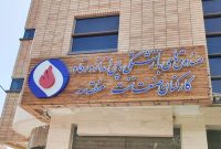 روند پیگیری برای افراد باقی‌مانده و معوقات بن‌کارت ادامه دارد