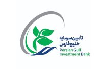 موافقت با پذیرش سهام «تفارس» در بازار دوم فرابورس ایران
