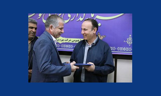 تجلیل مدیرعامل شرکت نفت و گاز مارون از خادمین نماز و قرآن تجلیل مدیرعامل شرکت نفت و گاز مارون از خادمین نماز و قرآن