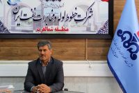 انتقال بیش از ۲۸۲ میلیون لیتر موادّ نفتی در منطقۀ شمالغرب انتقال بیش از ۲۸۲ میلیون لیتر موادّ نفتی در منطقۀ شمالغرب