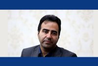انتصاب مسئول تمشیت امور منطقۀ ۳ صندوق‌های صنعت نفت