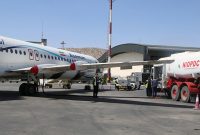 توزیع سوخت هوایی سال ۱۴۰۳ در ایلام ۶۰ درصد رشد داشت توزیع سوخت هوایی سال ۱۴۰۳ در ایلام ۶۰ درصد رشد داشت