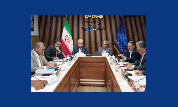 سهم ویژۀ شرکت نفت مناطق مرکزی ایران در رفع ناترازی گاز سهم ویژۀ شرکت نفت مناطق مرکزی ایران در رفع ناترازی گاز