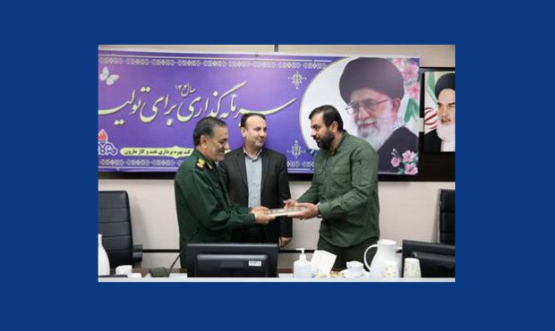 نگرش بسیجی، تضمین‌کنندۀ قدرت جمهوری اسلامی است
