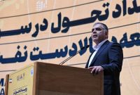 امروز؛ زمان تصمیمگیریهای بزرگ است امروز؛ زمان تصمیمگیریهای بزرگ است