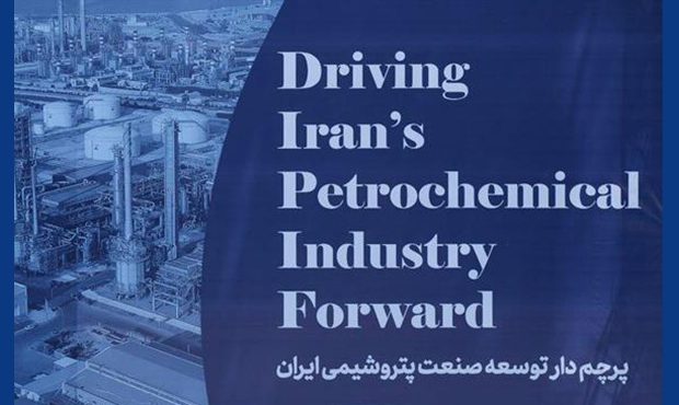 جذابیت بازار محصولات پتروشیمی ایران برای ارمنستان