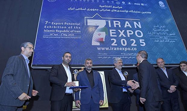 انتخاب هلدینگ خلیج فارس به‌عنوان شرکت برتر صادراتی