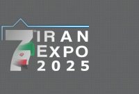 هلدینگ پتروشیمی مارون؛ شرکت برتر حوزۀ تجارت بین‌الملل