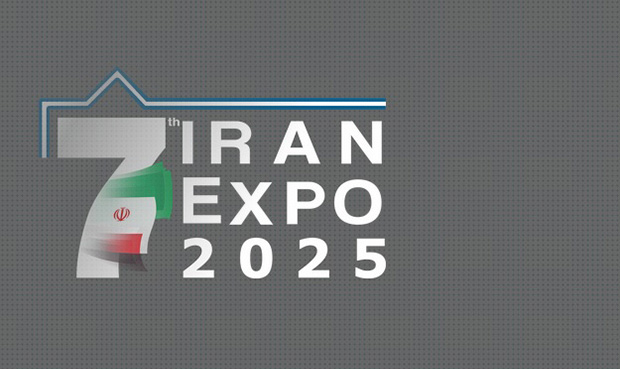 هلدینگ پتروشیمی مارون؛ شرکت برتر حوزۀ تجارت بینالملل هلدینگ پتروشیمی مارون؛ شرکت برتر حوزۀ تجارت بینالملل