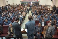 برگزاری انتخابات انجمن صنفی کارکنان پالایشگاه شازند