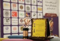 شرکت پتروشیمی شازند، صادرکنندۀ نمونۀ استان مرکزی شد شرکت پتروشیمی شازند، صادرکنندۀ نمونۀ استان مرکزی شد