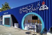 سال ۱۴۰۳ و پیشتازی منطقۀ آبادان در تأمین سوخت نیروگاه‌ها