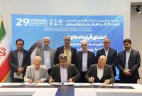 امضای نخستین قرارداد پژوهشی فناوری میدان دیجیتال (DOF)