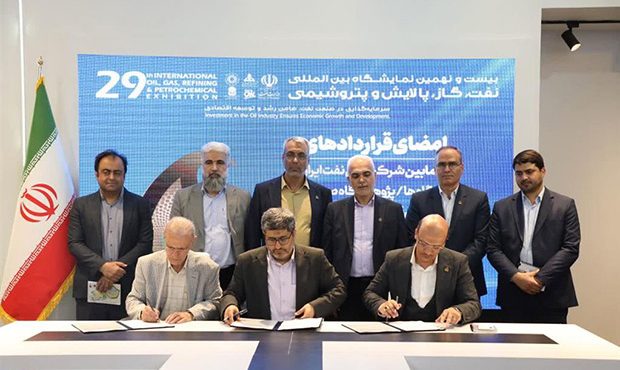 امضای نخستین قرارداد پژوهشی فناوری میدان دیجیتال (DOF)