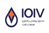 همکاری صندوق پژوهش و فناوری نفت با هلدینگ خلیج‌ فارس
