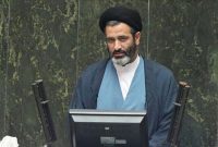 بهره‌برداری از سامانۀ مدیریت مصرف انرژی تا پایان خردادماه