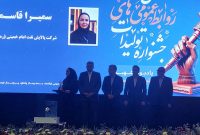 موفقیت روابط عمومی پالایشگاه شازند در جشنوارۀ نهرمیانی