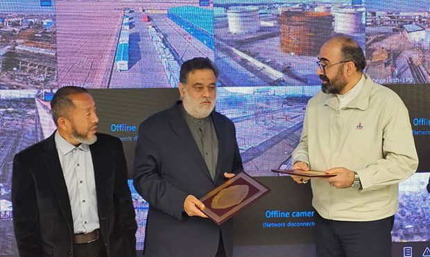 پالایشگاه اصفهان و احداث نیروگاه خورشیدی