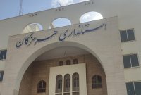قاچاق سوخت، حرام شرعی و ممنوع است