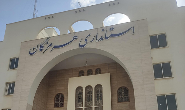 قاچاق سوخت، حرام شرعی و ممنوع است قاچاق سوخت، حرام شرعی و ممنوع است