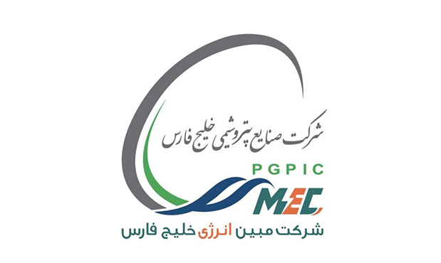 روابط عمومی مبینانرژی خلیج فارس، اطّلاعیه منتشر کرد روابط عمومی مبینانرژی خلیج فارس، اطّلاعیه منتشر کرد