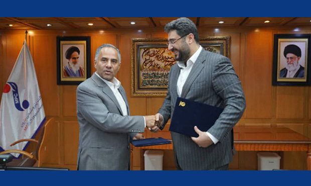 شرکت پتروشیمی مارون و بانک تجارت تفاهمنامه امضا کردند شرکت پتروشیمی مارون و بانک تجارت تفاهمنامه امضا کردند
