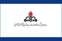 تعمیر اساسی ولوهای تراپ ورودی و خروجی در مرکز سمنان