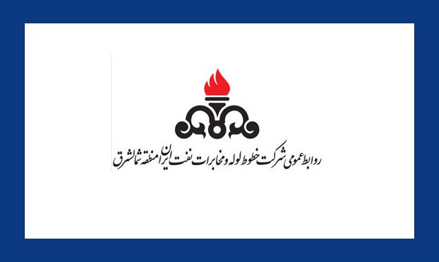 تعمیر اساسی ولوهای تراپ ورودی و خروجی در مرکز سمنان